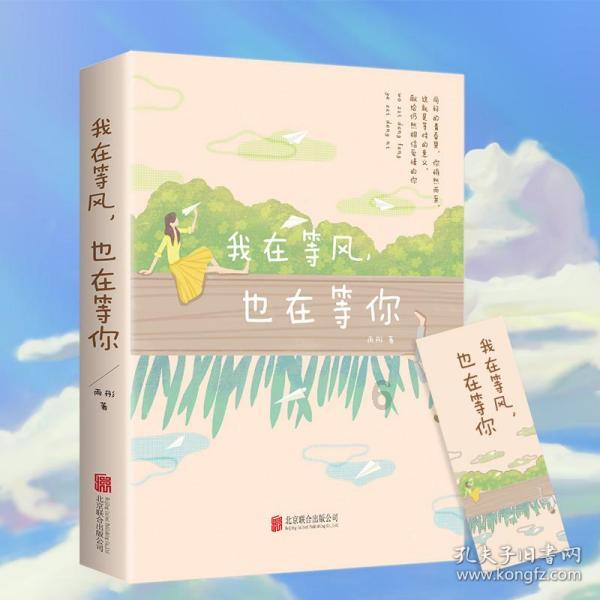 5宗矿业权成交额超4亿元