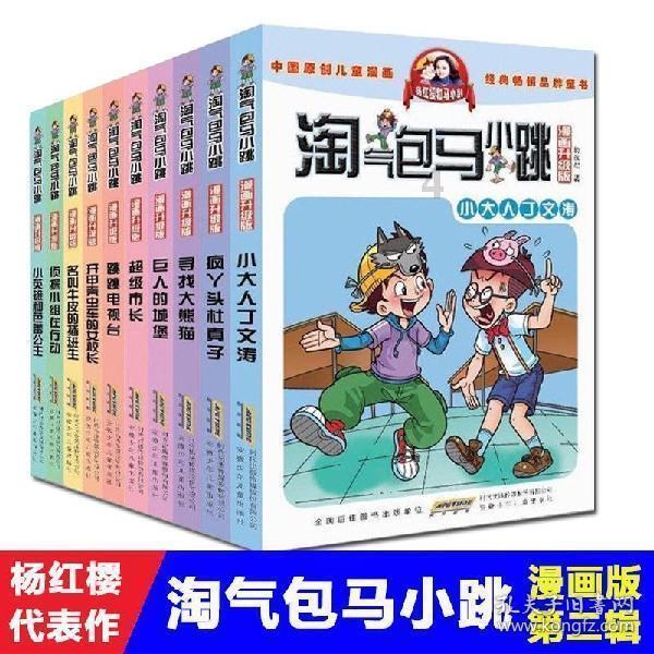 黄俊创新工作室收到“湖北省职工（劳模、工匠）创新工作室”奖牌和证书